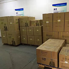 倉(cāng)庫(kù)區(qū)域